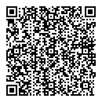 RONSO 2 QR code